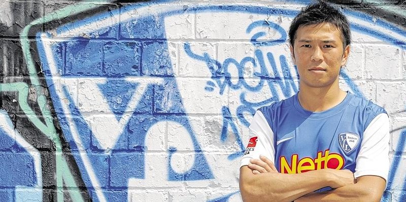 VfL Bochum Tasaka 24_07_2012 Yusuke--656x240.jpg