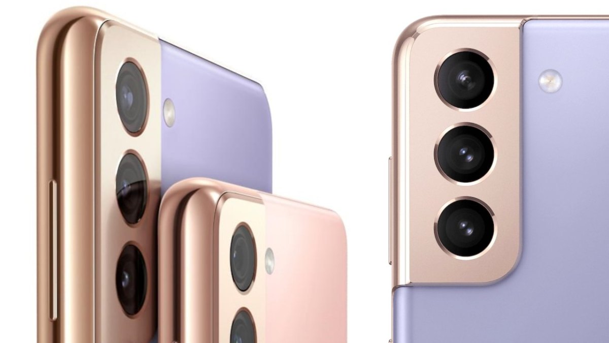 Samsung Galaxy S21 5G