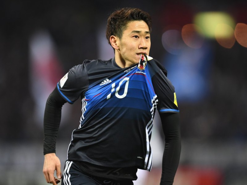Shinji_Kagawa_Japan.jpg