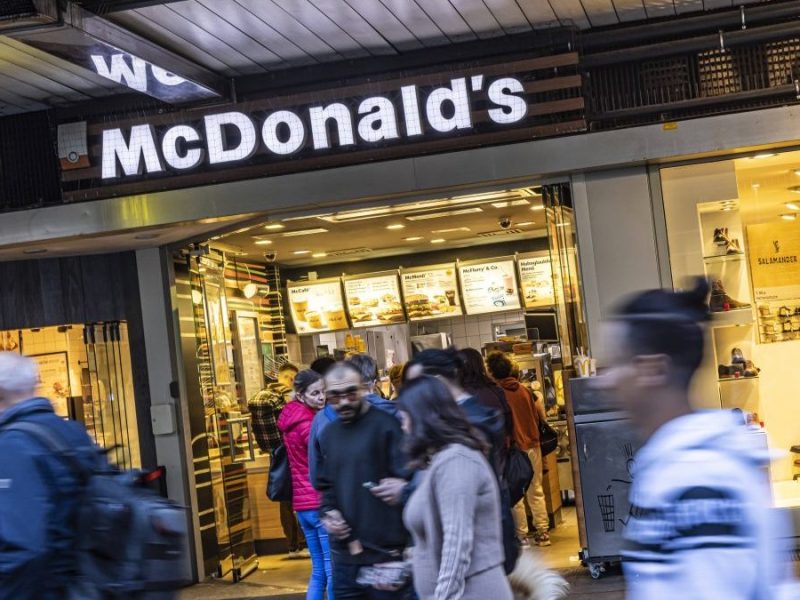 McDonald's Filiale Eingang