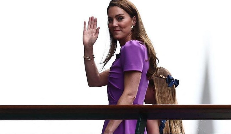 Kate Middleton